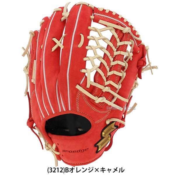 エスエスケイ（スポーツ用品） 野球 SSK 硬式グローブ 硬式