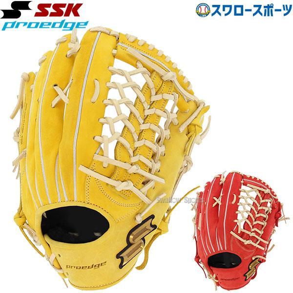 硬式野球グローブ SSK 内野手用　即使用可能 エスエスケー SSK 硬式 プロエッジ 内野手用 PEK8446S23