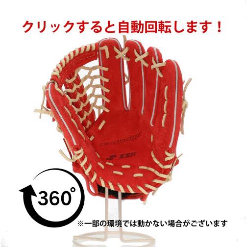 SSK公式野球グローブ　投手用 楽天市場】エスエスケイ グローブ SSK 硬式プロエッジ投手用