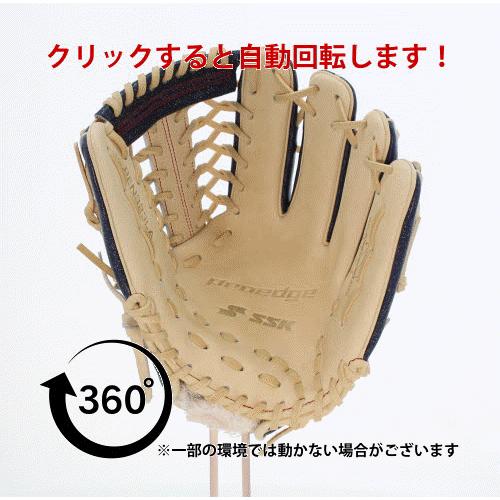 エスエスケイ(スポーツ用品) 【SALE】 野球 SSK 軟式グローブ エスエスケイ(スポーツ用品) 【SALE】 野球 SSK 軟式グローブ