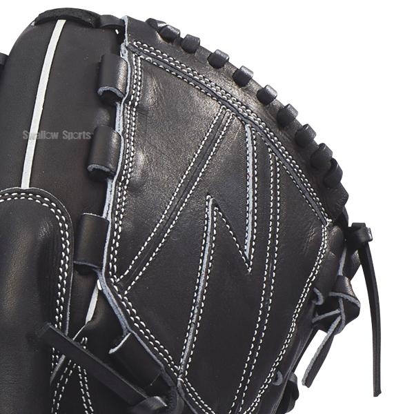 エスエスケイ（スポーツ用品） 野球 SSK エスエスケイ 硬式