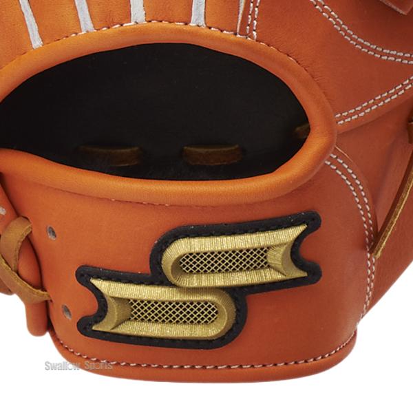 proedge 野球 SSK エスエスケイ 硬式グローブ グラブ 内野手用 プロ