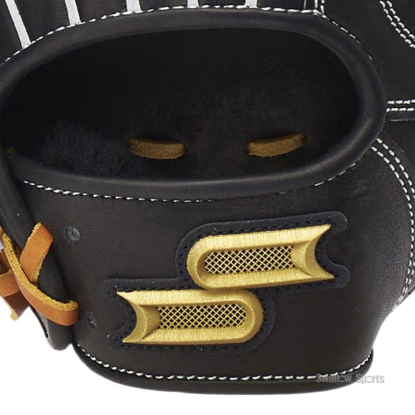 proedge 野球 SSK エスエスケイ 硬式グローブ グラブ 内野手用 プロ