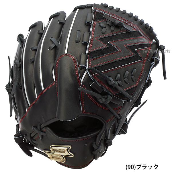 野球 SSK プロエッジ 硬式グローブ グラブ 硬式用 高校野球対応 投手用 ピッチャー用 限定 大人用 一般用 PKS81325F 野球用品スワロースポーツの画像