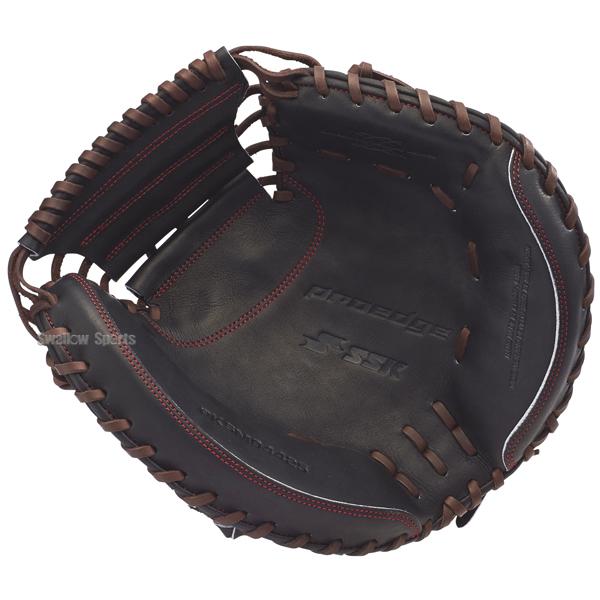 エスエスケイ（SSK） 野球 硬式キャッチャーミット 大人 一般 高校生