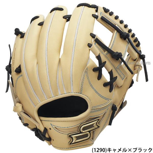 野球 SSK プロエッジ 硬式グローブ グラブ 硬式用 高校野球対応 内野手用 限定 大人用 一般用 PKW34525F クリスマスプレゼント 野球用品 スワロースポーツの画像