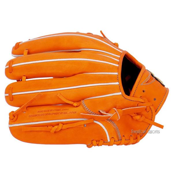 エスエスケイ（SSK） 野球 硬式グローブ オールラウンド用 高校野球