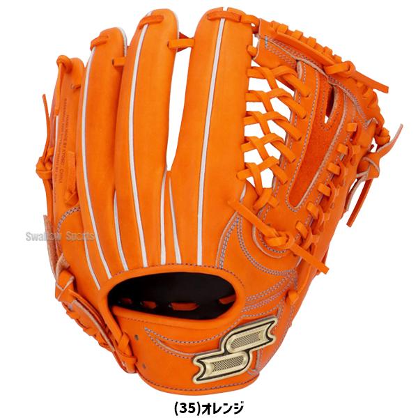 エスエスケイ（SSK） 野球 硬式グローブ オールラウンド用 高校野球