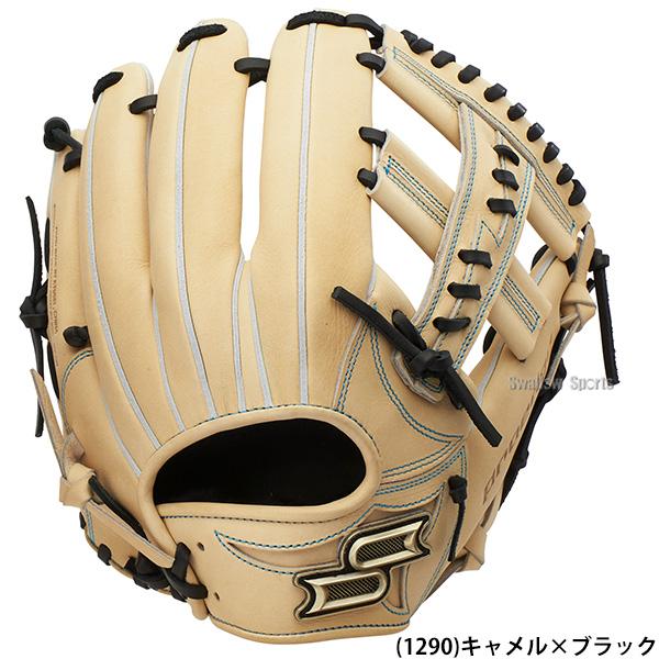 野球 SSK プロエッジ 硬式グローブ グラブ 硬式用 高校野球対応 内野手用 限定 大人用 一般用 PKW76125F 野球用品スワロースポーツの画像