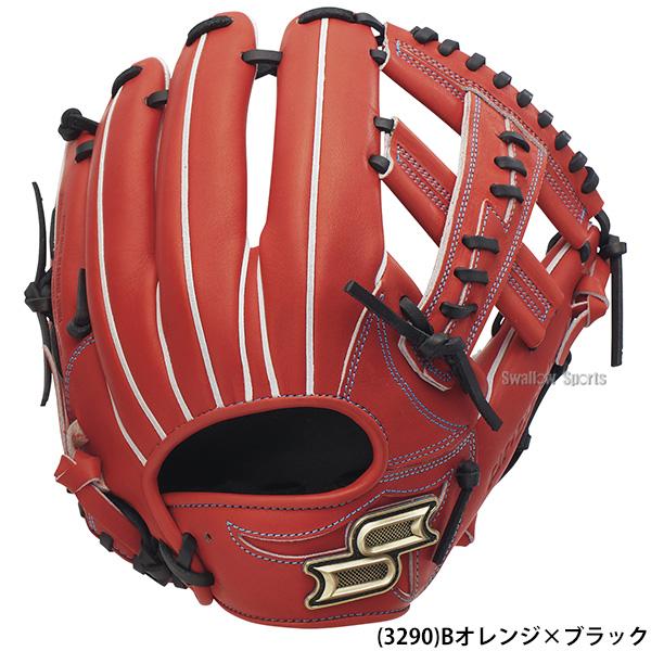 野球 SSK プロエッジ 硬式グローブ グラブ 硬式用 高校野球対応 内野手用 限定 大人用 一般用 PKW76125F 野球用品スワロースポーツの画像