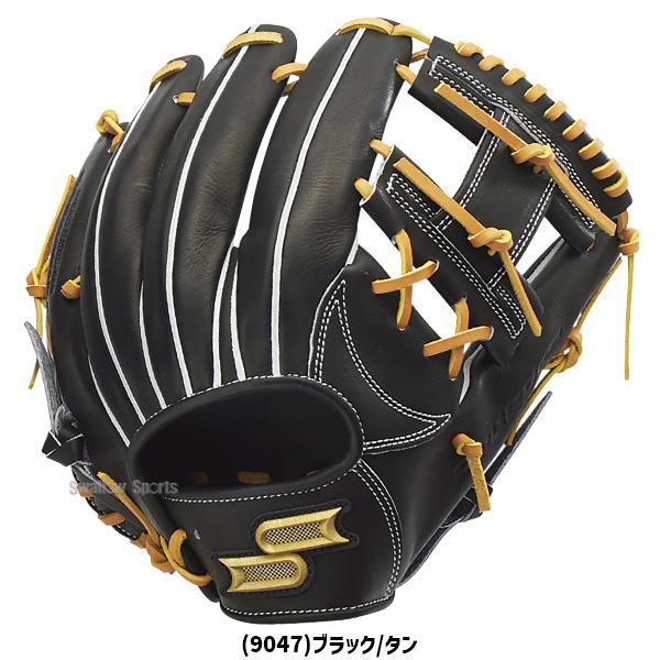 SSK エスエスケイ Proedge プロエッジ 良品 内野用 軟式グローブ proedge 野球 SSK エスエスケイ 軟式グローブ グラブ 内野手用 プロ