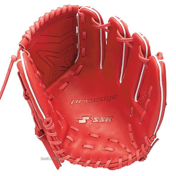 エスエスケイ（SSK） 野球 グローブ 軟式 プロエッジ 軟式グローブ