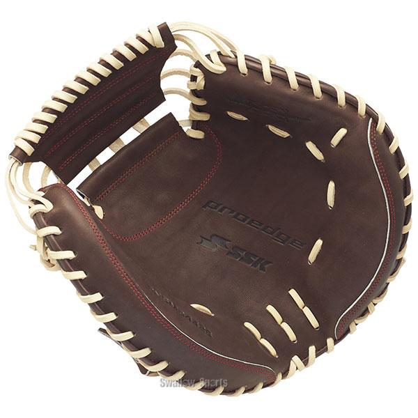 エスエスケイ（SSK） 野球 プロエッジ 軟式ミット キャッチャーミット
