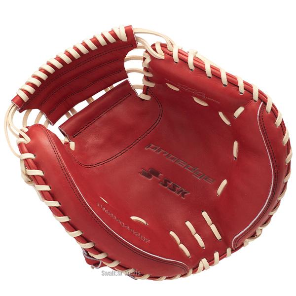 エスエスケイ（SSK） 野球 プロエッジ 軟式ミット キャッチャーミット
