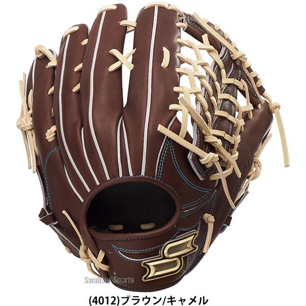 ssk プロエッジ オーダー グラブ 852型　Cブラウン エスエスケイ（SSK） 野球 プロエッジ 軟式グローブ グラブ 軟式用 外