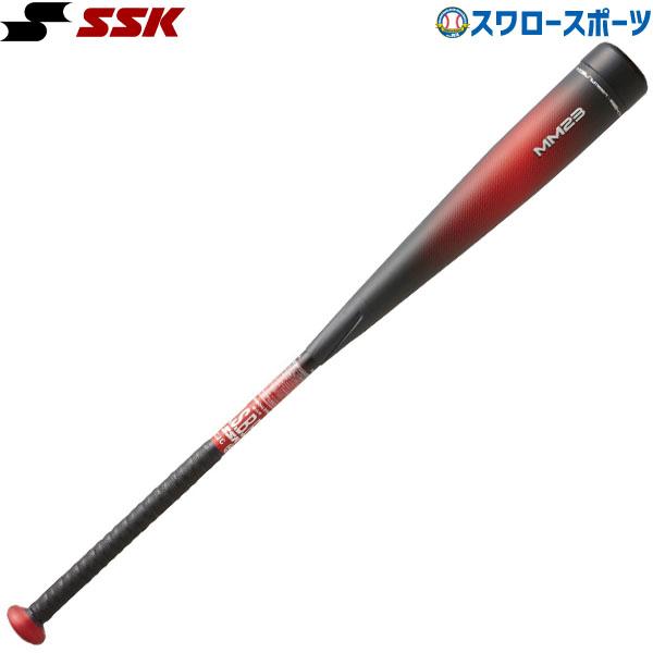 エスエスケイ（SSK） 野球 軟式 バット 一般 FRP製 MM23 SBB4037