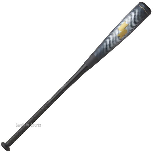 エスエスケイ（SSK） 野球 軟式 バット 大人 一般 FRP製 複合バット