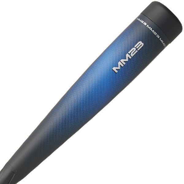 エスエスケイ（SSK） 野球 SSK MM23 トップバランス 青 ウレタン 軟式
