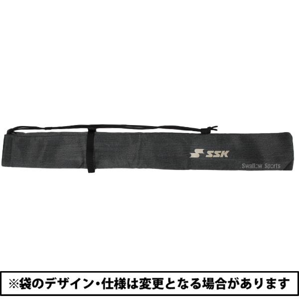 エスエスケイ（SSK） 野球 バット MM23 超トップバランス ウレタン 青