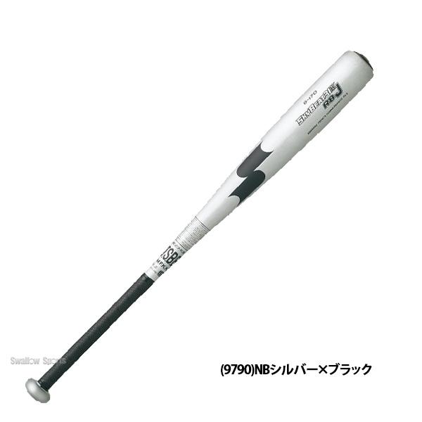 SSK スカイビート　新品未使用 エスエスケイ（SSK） 野球 軟式金属バット スカイビート31K WF-L