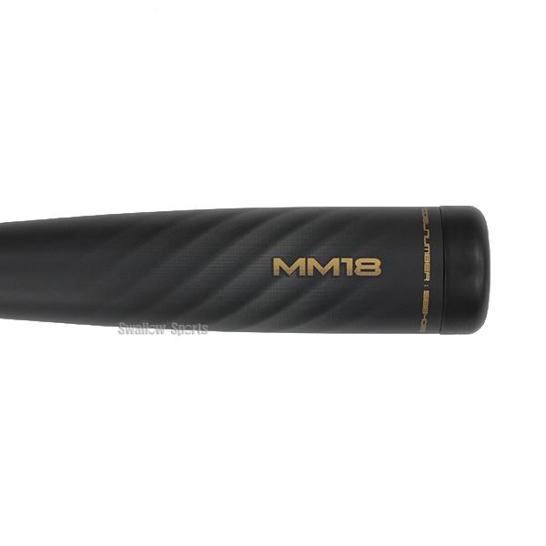 エスエスケイ（SSK） 野球 SSK MM18 ジュニア FRP製 バット 軟式複合