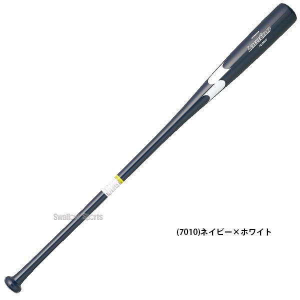 ＼2(日)最大ポイント16倍／ 野球 SSK エスエスケイ 木製 ノックバット SBB8006 リーグチャンプ FUNGO 木製バット 野球部 野球用｜swallow4860jp｜04