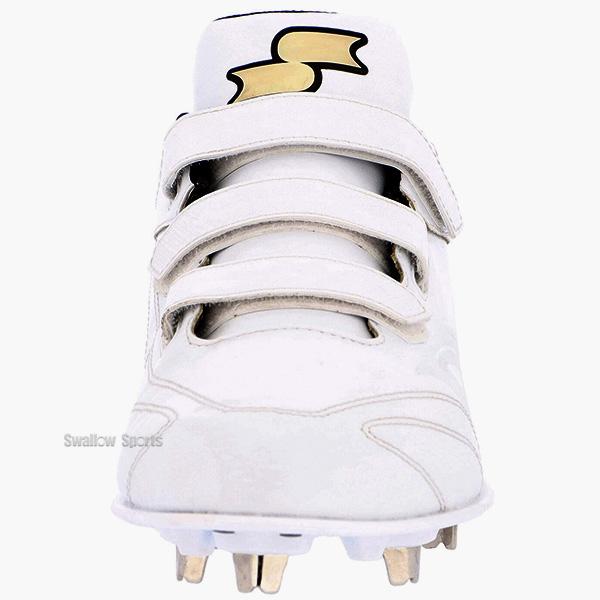 エスエスケイ（SSK） 野球 スパイク 野球スパイク マジックテープ 白