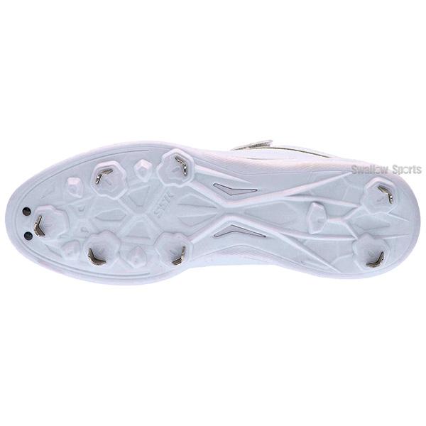 エスエスケイ（スポーツ用品） 野球 SSK スパイク 野球スパイク