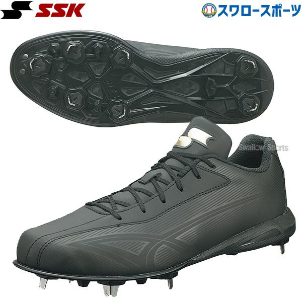 SSK　野球　スパイク　26.5センチ　黒 エスエスケイ（SSK） 野球 スパイク 金具 高校野球対応 黒 ブラック