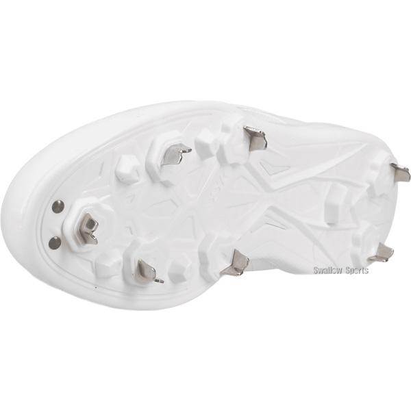 エスエスケイ（SSK） 野球 スパイク 金具 白スパイク アッパー縫い加工