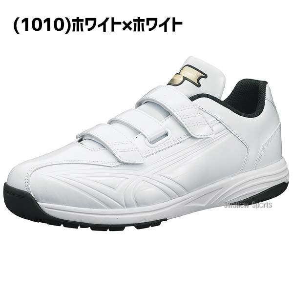 エスエスケイ（SSK） 野球 トレーニングシューズ アップシューズ