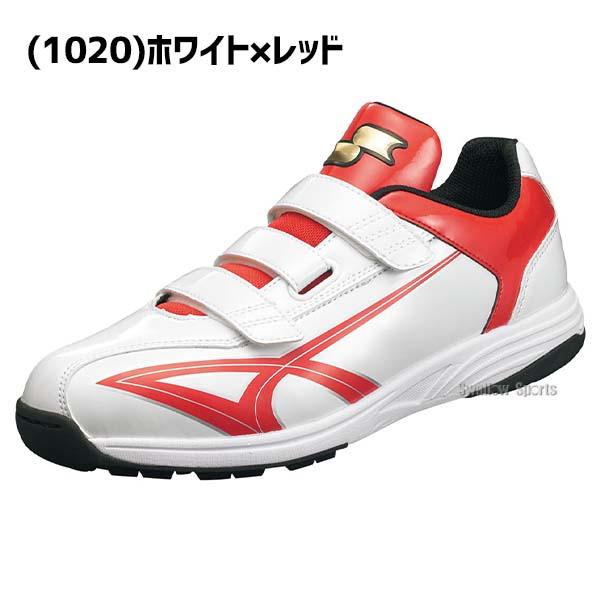 新品SSKエスエスケー　 野球アップシューズ　スペシャルオーダー　26.5 新品SSKエスエスケー 野球アップシューズスペシャルオーダー26.5