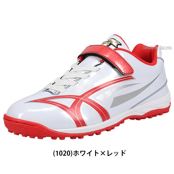 エスエスケイ（SSK） 野球 トレーニングシューズ アップシューズ