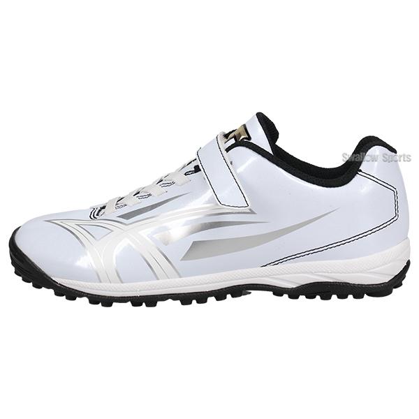 エスエスケイ（SSK） 野球 トレーニングシューズ アップシューズ