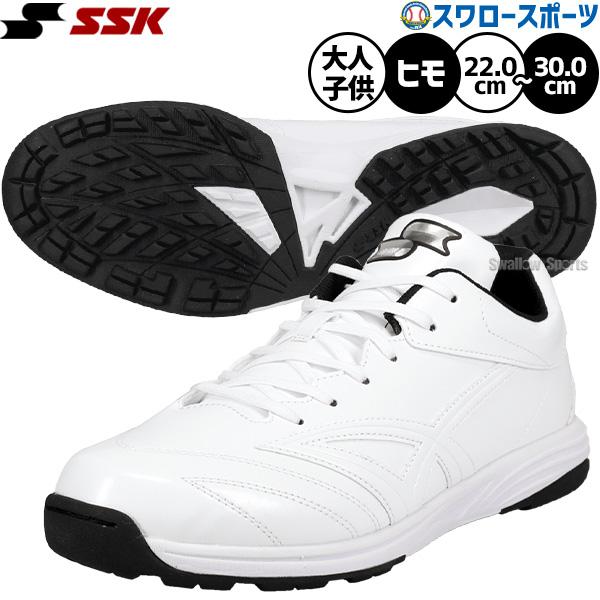 エスエスケイ（SSK） 野球 トレーニングシューズ 白 スターランナー TR