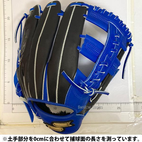 エスエスケイ（SSK） 野球 グローブ 軟式 軟式グローブ グラブ 軟式用