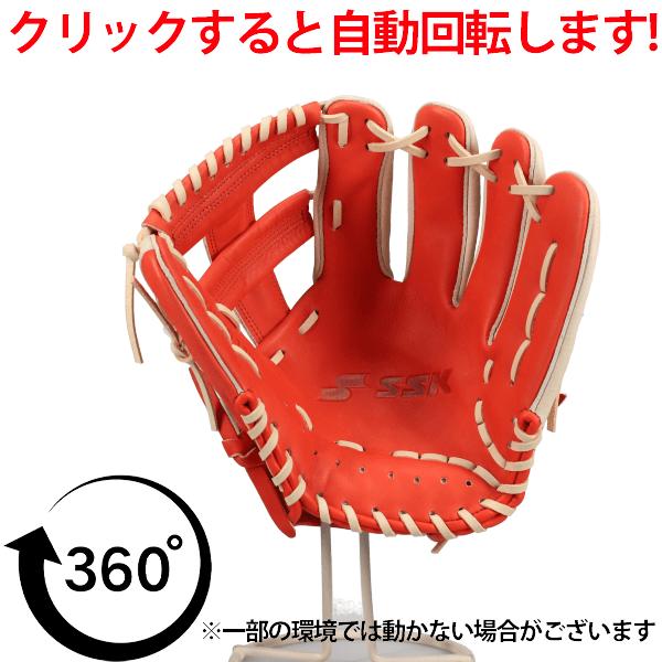 野球 グローブ 軟式 SSK 軟式グローブ グラブ 軟式用 安い 内野手用 広島カープ矢野選手モデル 中日 田中幹也選手モデル 限定 大人用 一般用 SSGB76119 エスエス_8