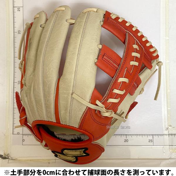 野球 グローブ 軟式 SSK 軟式グローブ グラブ 軟式用 安い 内野手用 広島カープ矢野選手モデル 中日 田中幹也選手モデル 限定 大人用 一般用 SSGB76119 エスエス_7