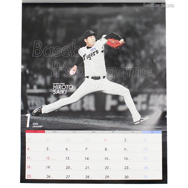 エスエスケイ（SSK） 野球 カレンダー プロ野球 プロ野球選手 2026年