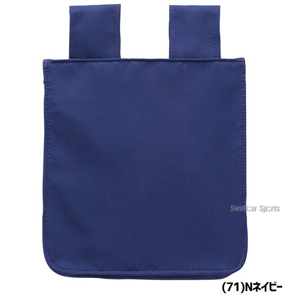 エスエスケイ（SSK） 野球 審判用品 審判用ボール袋 (サージ+合皮