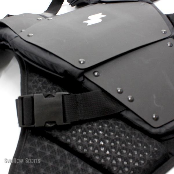 エスエスケイ（スポーツ用品） 野球 審判員用品 エスエスケイ