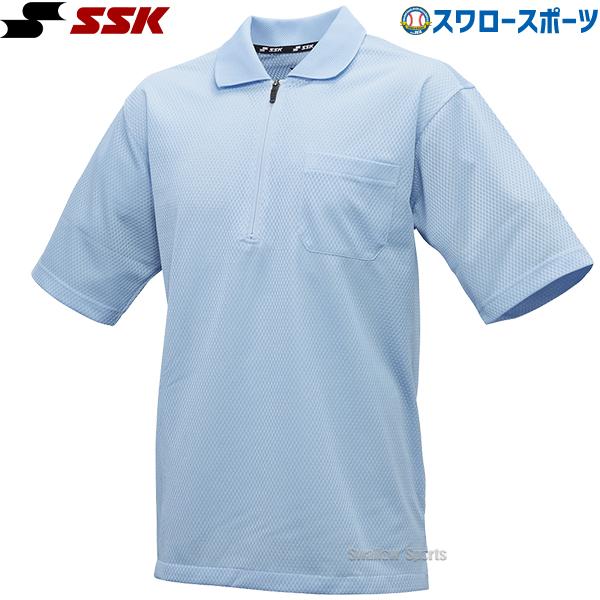 エスエスケイ（SSK） 野球 審判用 ポロシャツ 半袖 審判員用品 ウエア