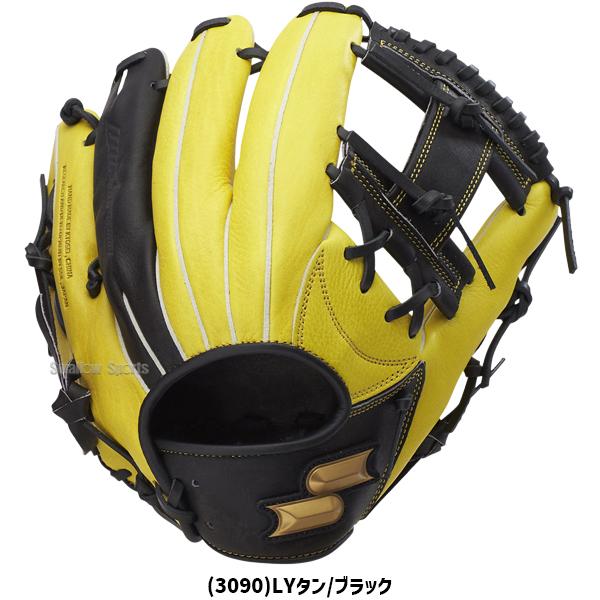 proedge 野球 SSK エスエスケイ 軟式グローブ グラブ 内野手用