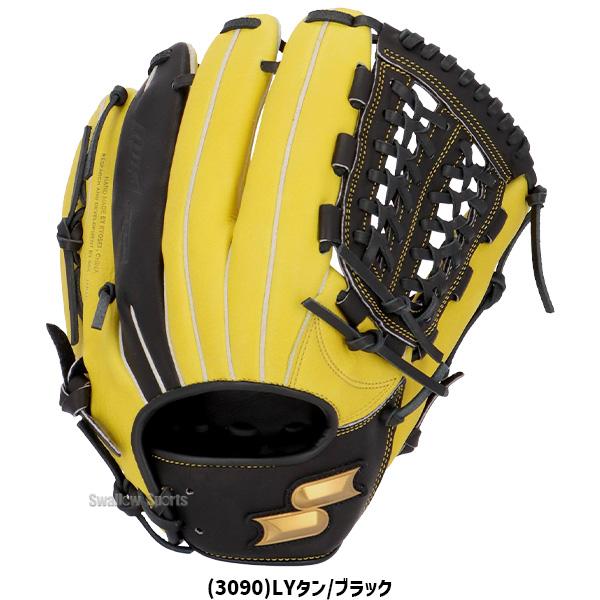 proedge 野球 SSK エスエスケイ 軟式グローブ グラブ オール