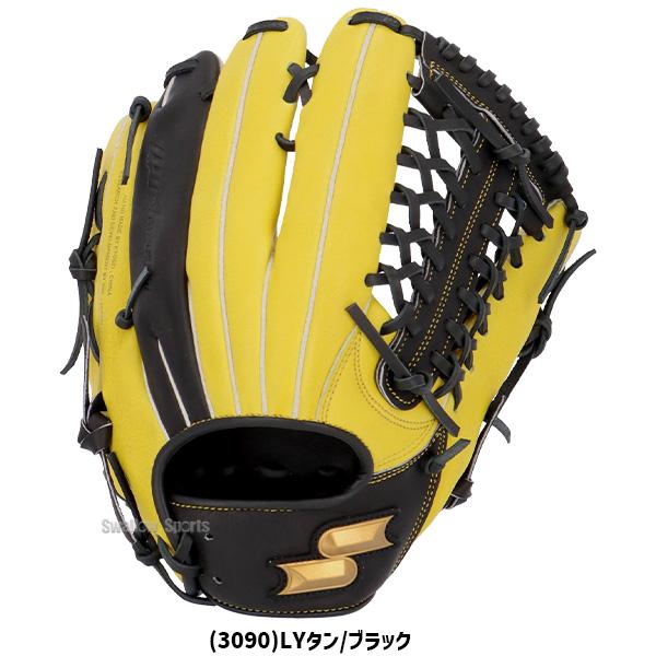 エスエスケー 硬式グローブ 黒/黄色　グローブの事全くわかりません。 エスエスケー 硬式グローブ 黒/黄色 グローブの事全くわかりませ