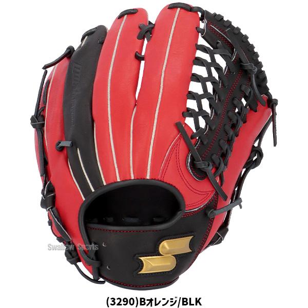 SSK グローブ　軟式　新品 軟式グローブ 軟式グローブ 軟式グラブ 軟式グローブ 軟式グラブ