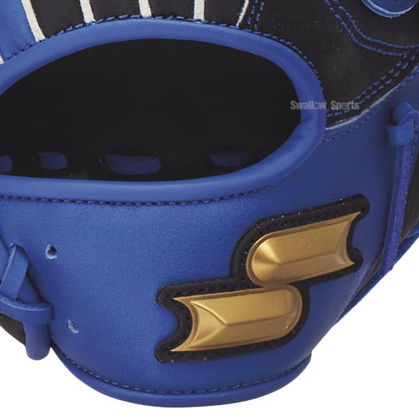 proedge 野球 SSK エスエスケイ 軟式グローブ グラブ 外野手用