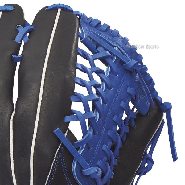 proedge 野球 SSK エスエスケイ 軟式グローブ グラブ 外野手用 ウイン