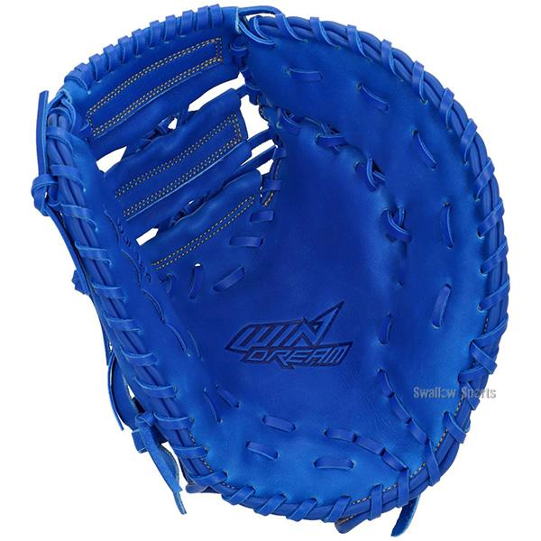 エスエスケイ（SSK） 野球 グローブ 軟式 ウインドリーム 軟式ミット