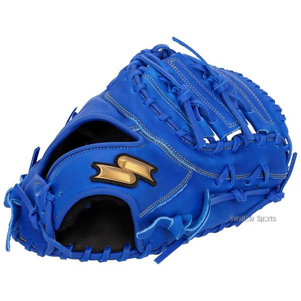 エスエスケイ（SSK） 野球 グローブ 軟式 ウインドリーム 軟式ミット